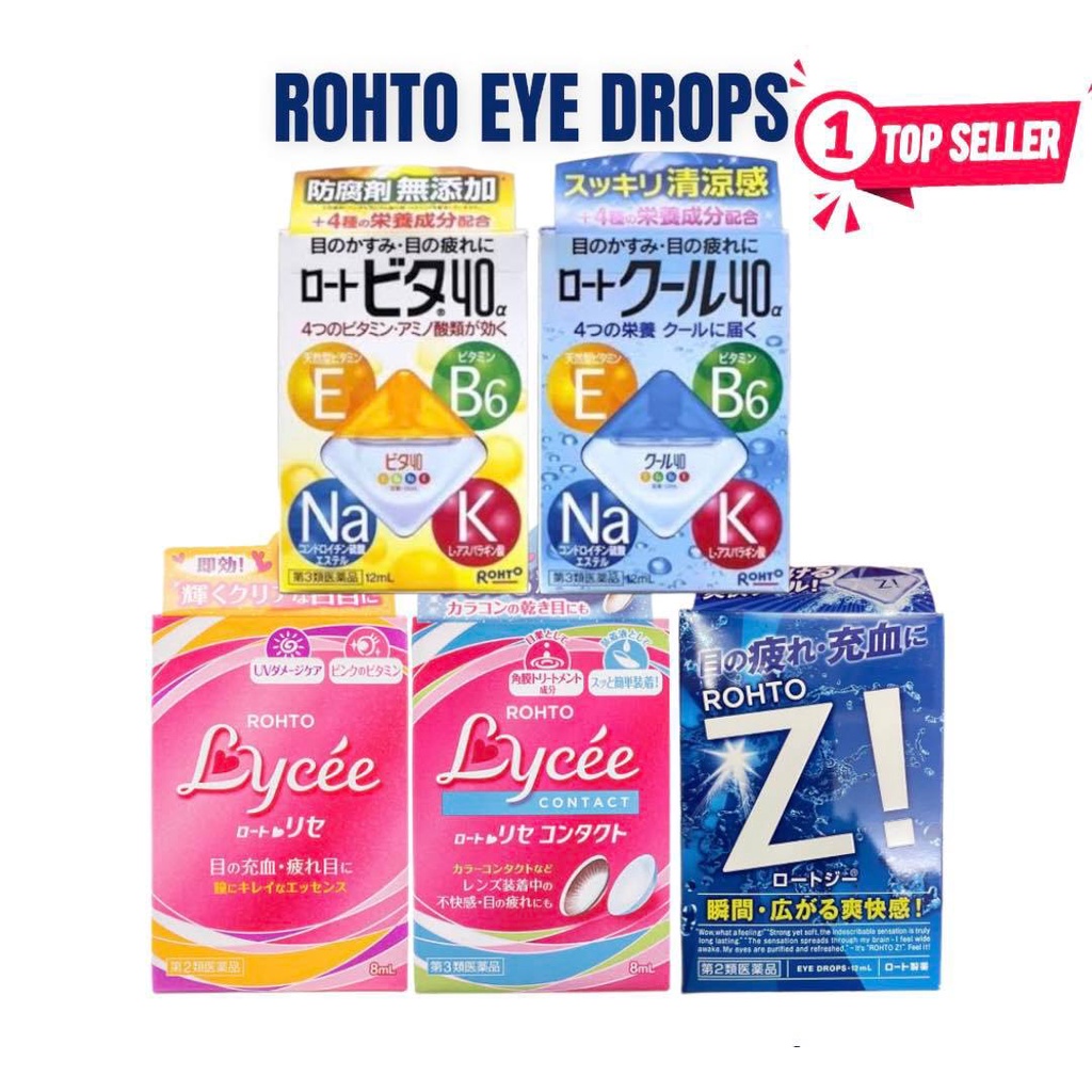 Rohto Eye Drops 12ml Original Japan Import!! Shopee Philippines