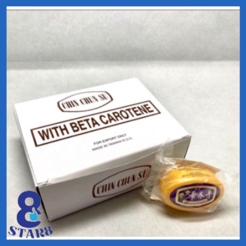 chin chun su with beta carotene for whitening cream 1 dozen (12 PCs