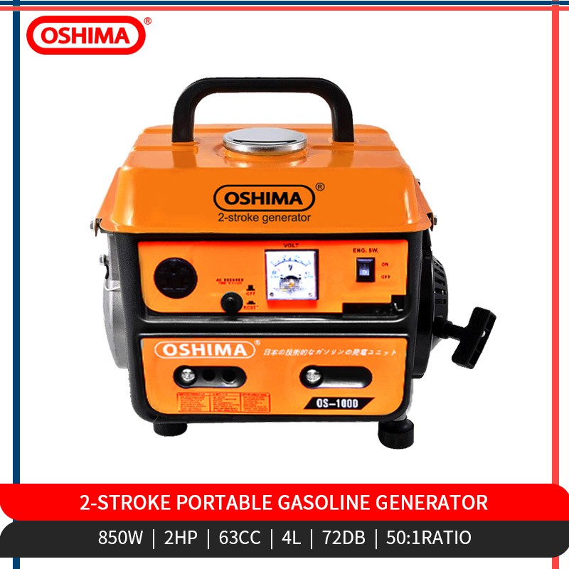 OSHIMA OS1000 2hp Double Cylinder Portable Gasoline Generator High