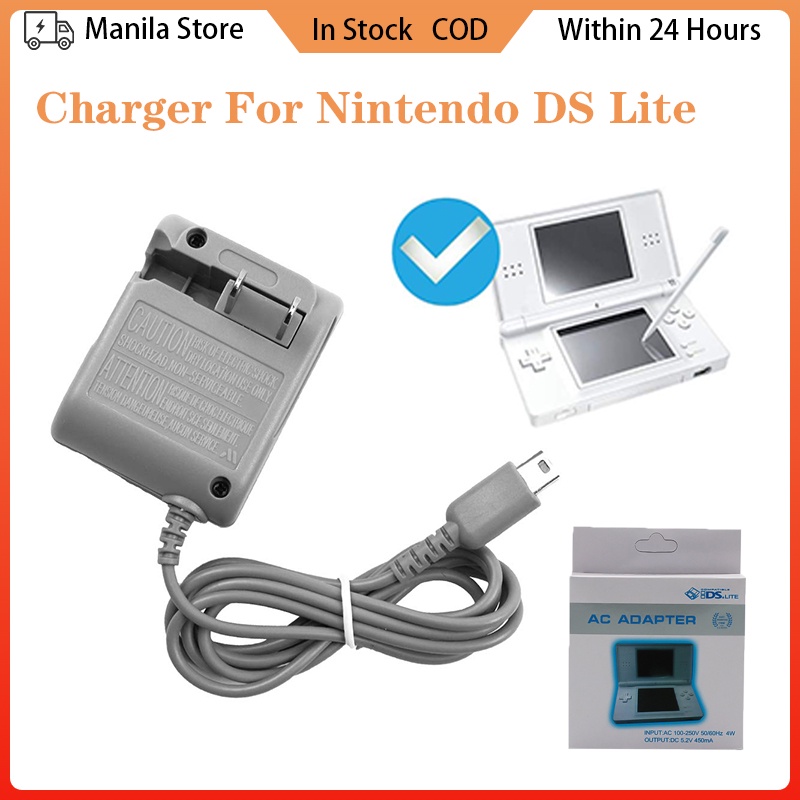ds lite Best Prices and Online Promos Feb 2023 Shopee Philippines
