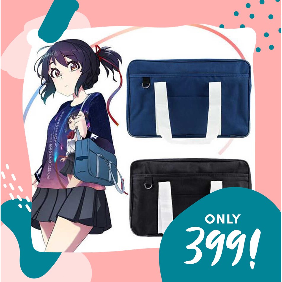 Japanese High School Bag Shopee Philippines