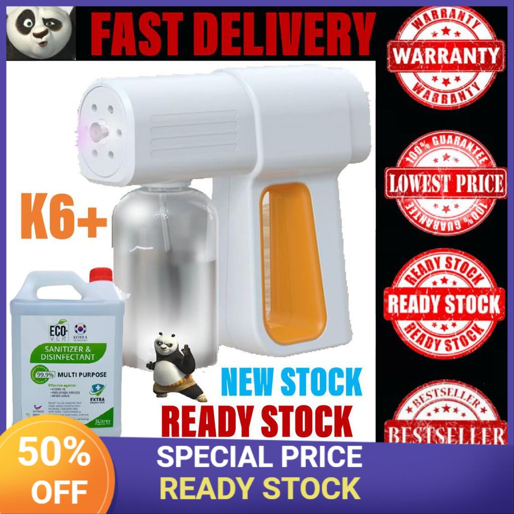 spray machine Gun K6+ sanitizer sprayer nano spray gun Shopee Philippines