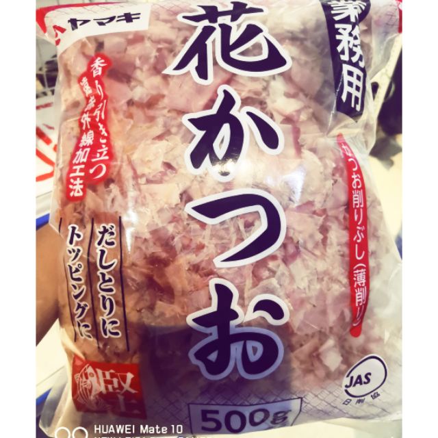 BONITO FISH FLAKES (500g) Shopee Philippines