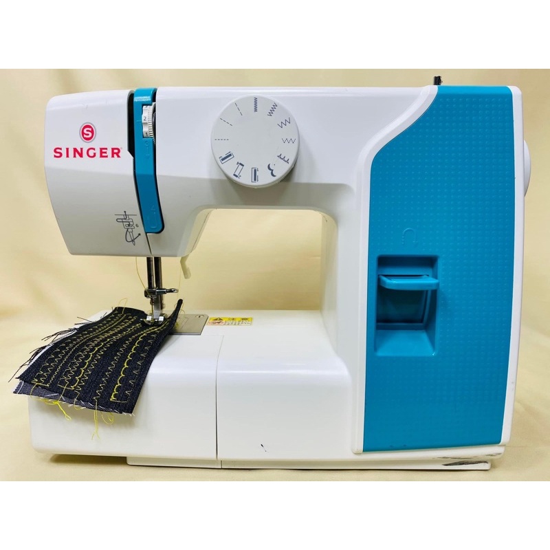 SINGER heavy duty foot pedal Shopee Philippines