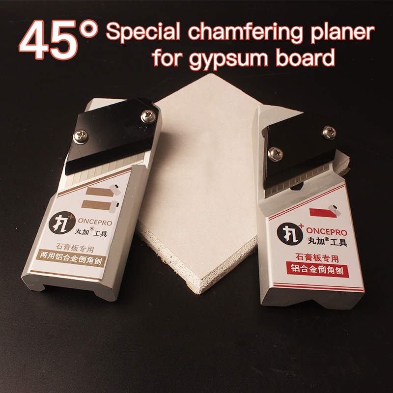 Gypsum Board Hand Plane Plasterboard Planing Tool Aluminum Alloy Flat