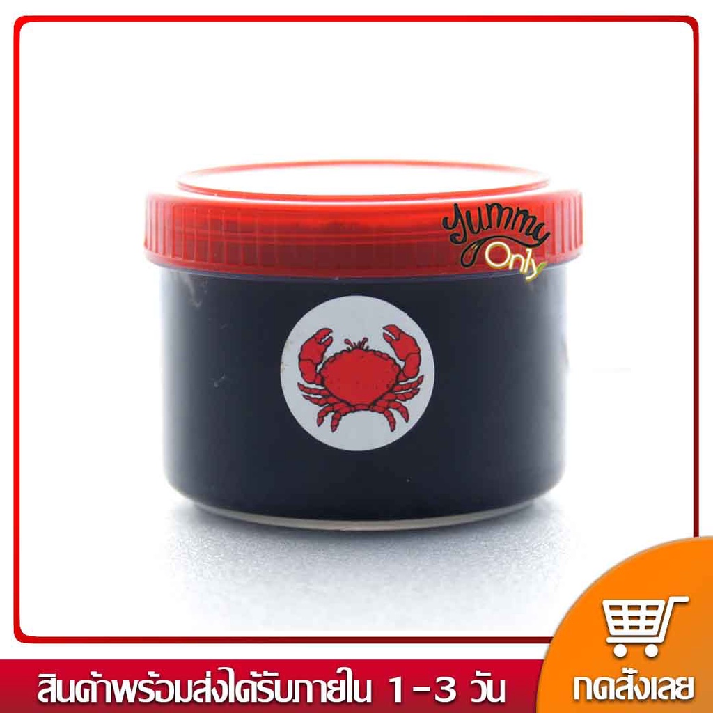 1 Jar Of Real Crab Juice Not Bitter Delicious New Northern Seasoning