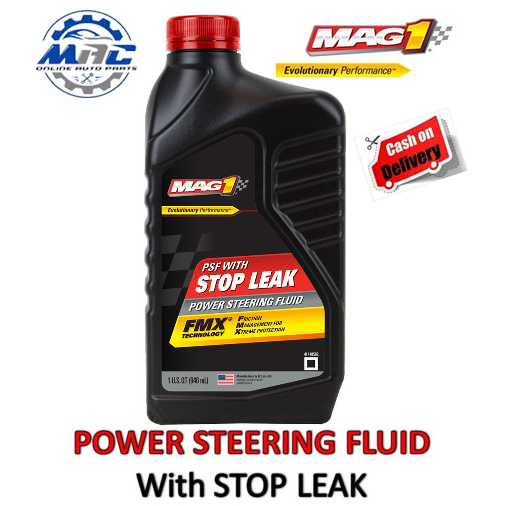 MAG 1 Power Steering Fluid with Stop Leak 1 quart Shopee Philippines
