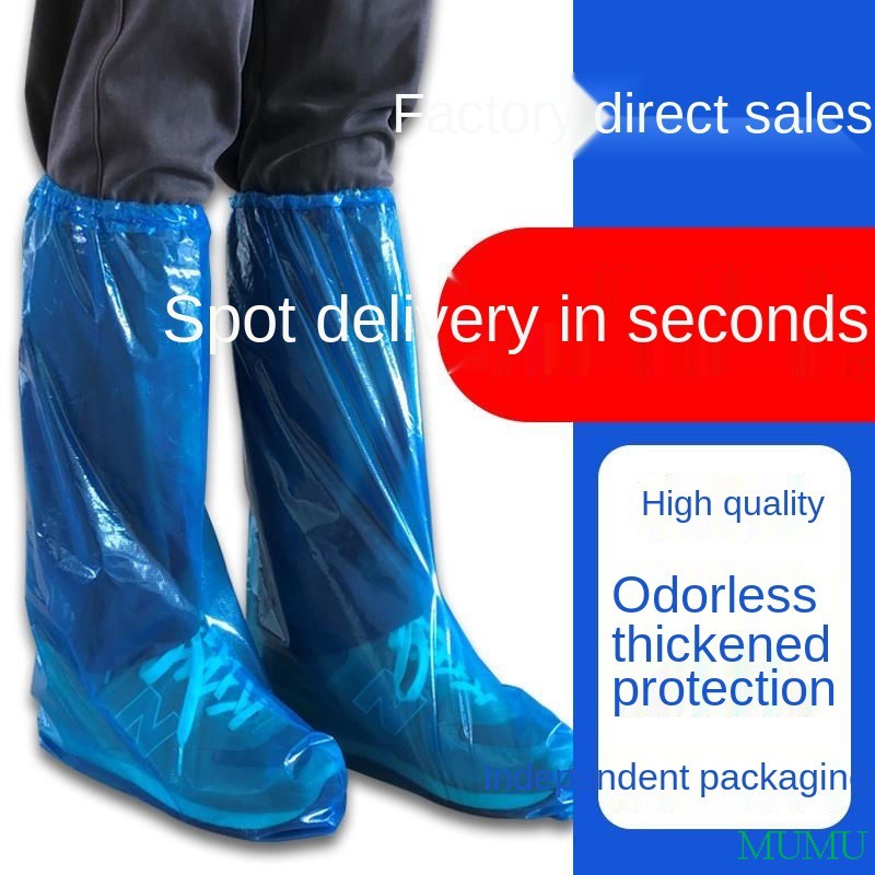 Disposable plastic foot cover rain high tube lengthened rainy day
