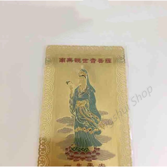 Kuan yin metal card Fengshui Shopee Philippines