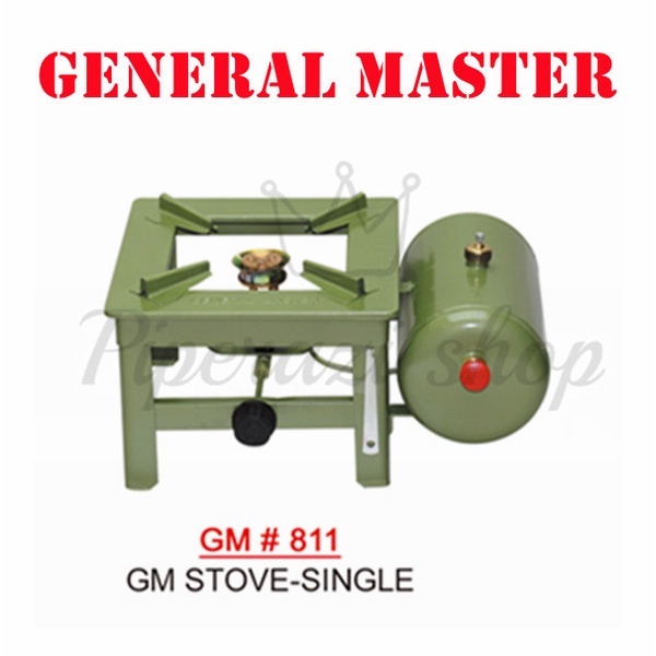 General Master Kerosene Stove Single GM811 Shopee Philippines