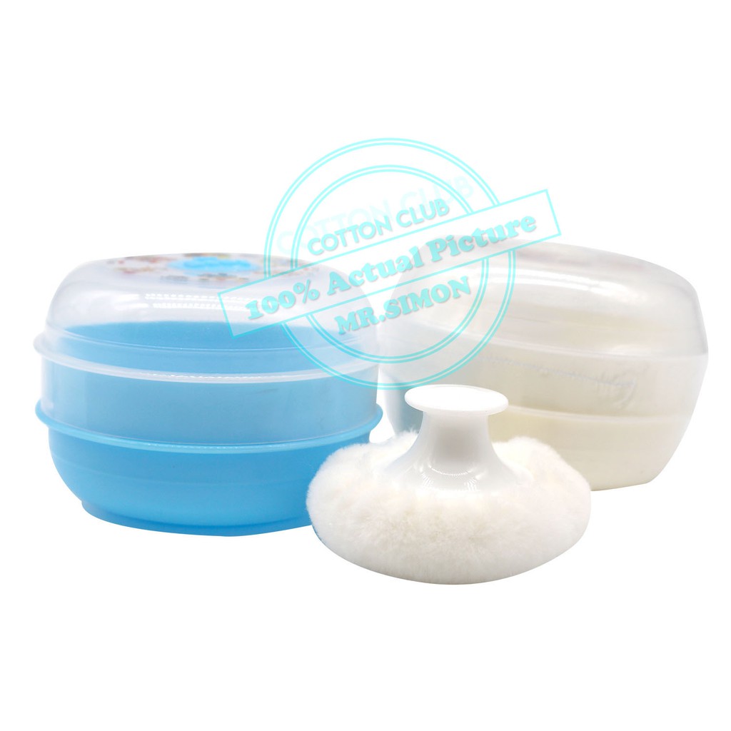 Newborn Baby Powder Dispenser w/ Puffer Shopee Philippines