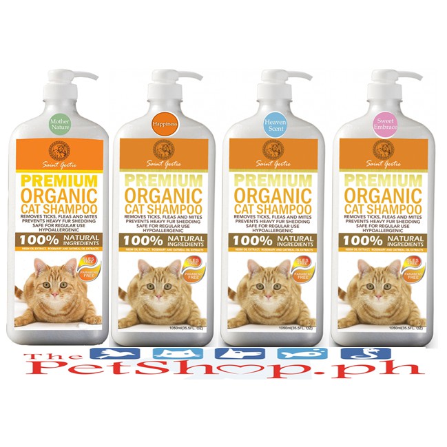 Saint Gertie Premium Organic Cat Shampoo Shopee Philippines