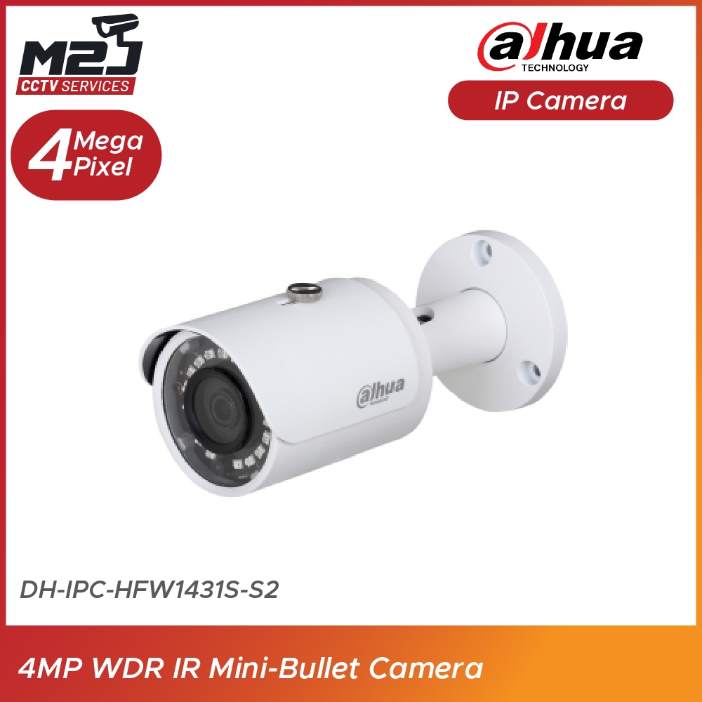 Dahua IP Camera 4MP WDR IR MiniBullet CameraDHIPCHFW1431SS2