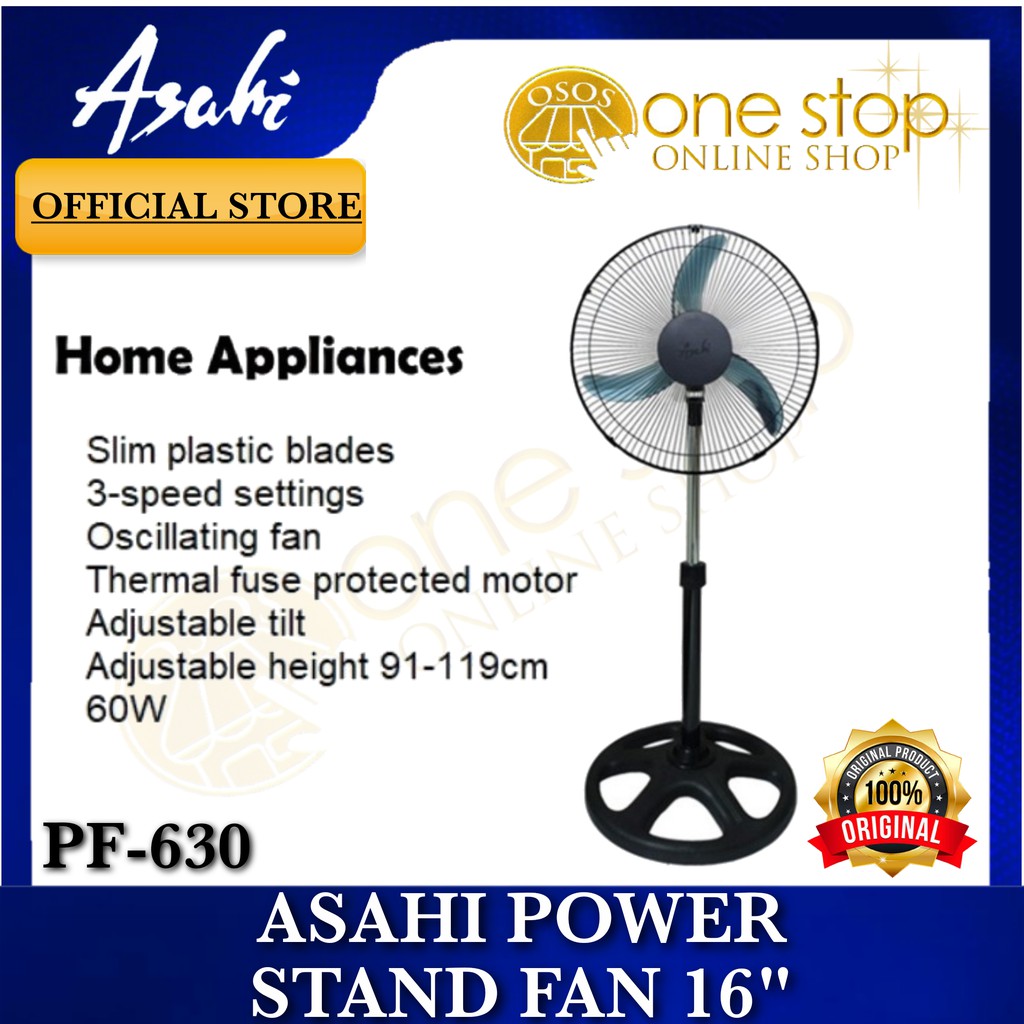 ASAHI POWER FAN 16" STAND FAN 16" ELECTRICFAN 16" 18" PF630 PF840