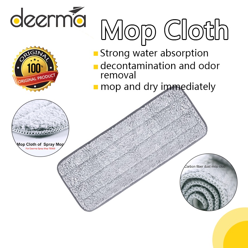 Deerma TB900 Mop Cloth 1PCS Shopee Philippines