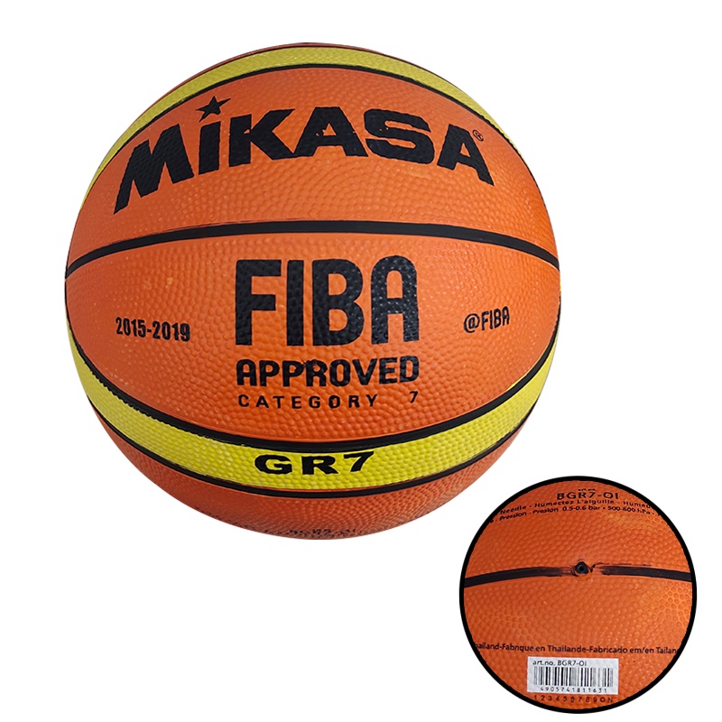 MIKASA GT7 Basketball Ball LQ26 Shopee Philippines