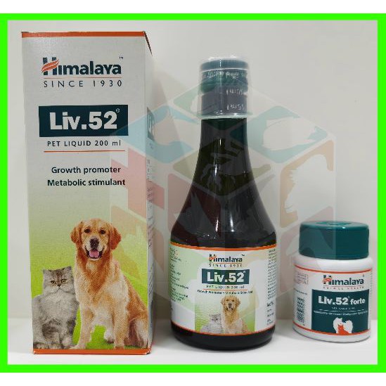 LIV 52 Liquid & LIV 52 FORTE Tablet by HIMALAYA (LiverCare) Shopee