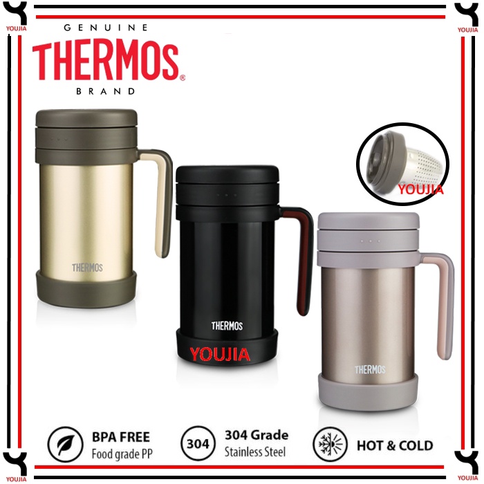 Thermos TCMF Outdoor Mug with Strainer (500ml) Shopee Philippines