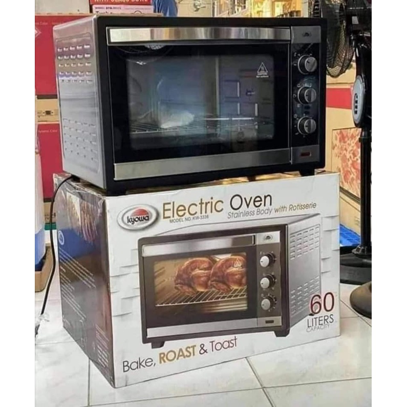 Kyowa Electric Oven 45L Shopee Philippines