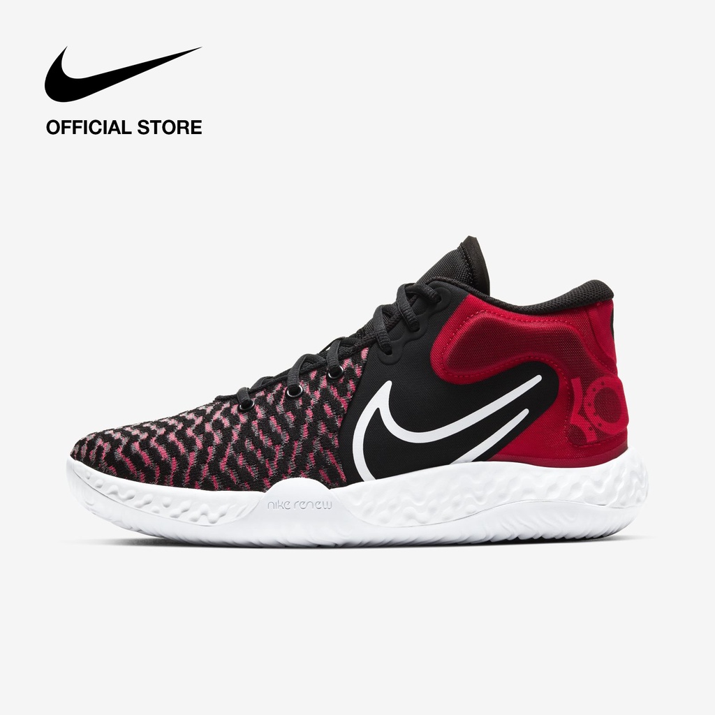 Nike Men's KD Trey 5 VIII EP Basketball Shoes Bred Shopee Philippines