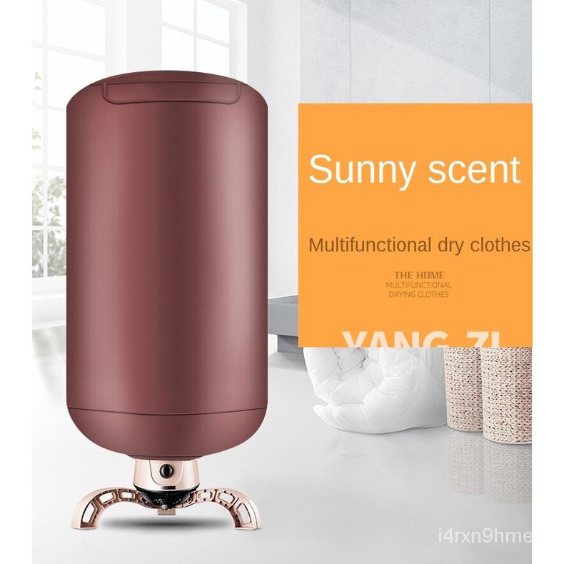 New dryer Household clothes dryer Laundry dryer Fast dryer Air dryer Coaxial machine Silent