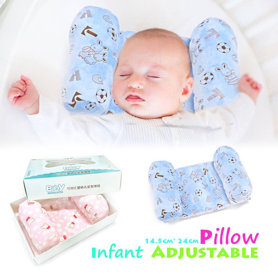 Coolbi Kids Baby Adjustable Pillow Infant Pillow ( BABY HEAD SUPPORT