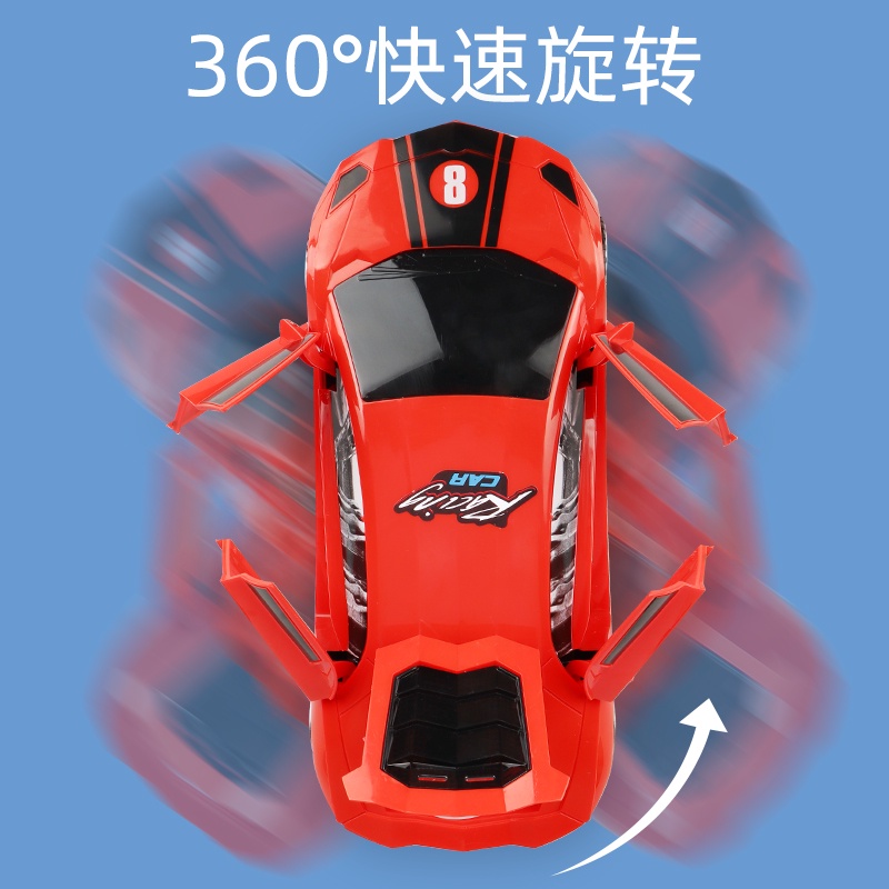 Toy Car Police Car Transformer Sports Car Police Car Toy Children's Car