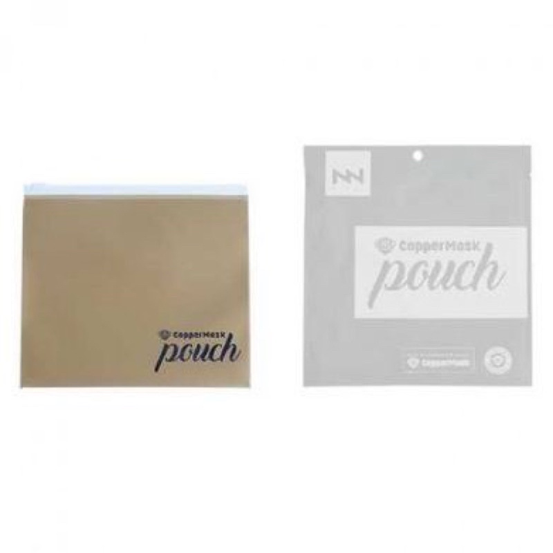 Original Coppermask Pouch Shopee Philippines