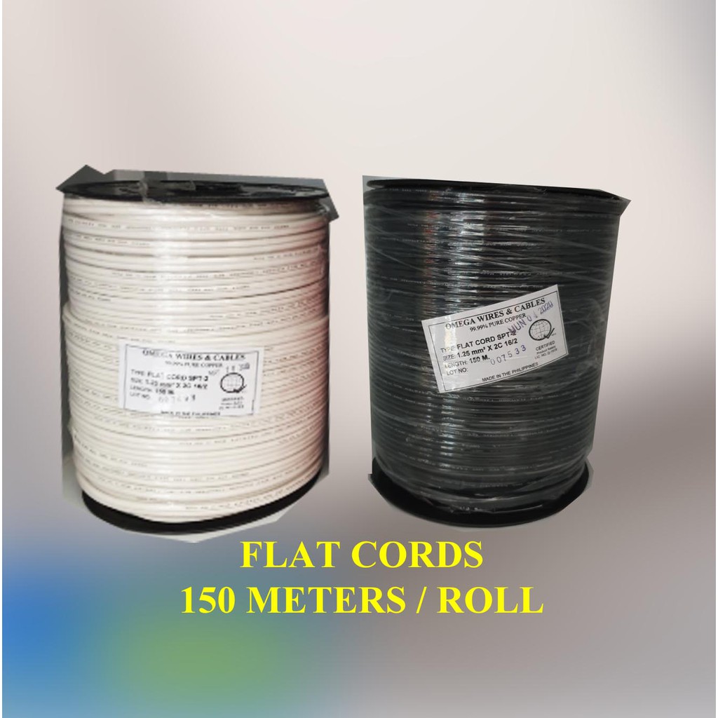 Omega Flat Cords Duplex 16/2 Pure Copper 1.25mm2 Electrical Wire x 150