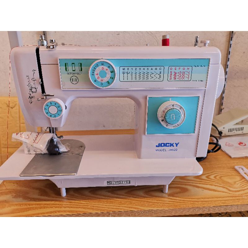 White 1545 Heavy Duty Sewing Machine ubicaciondepersonas.cdmx.gob.mx