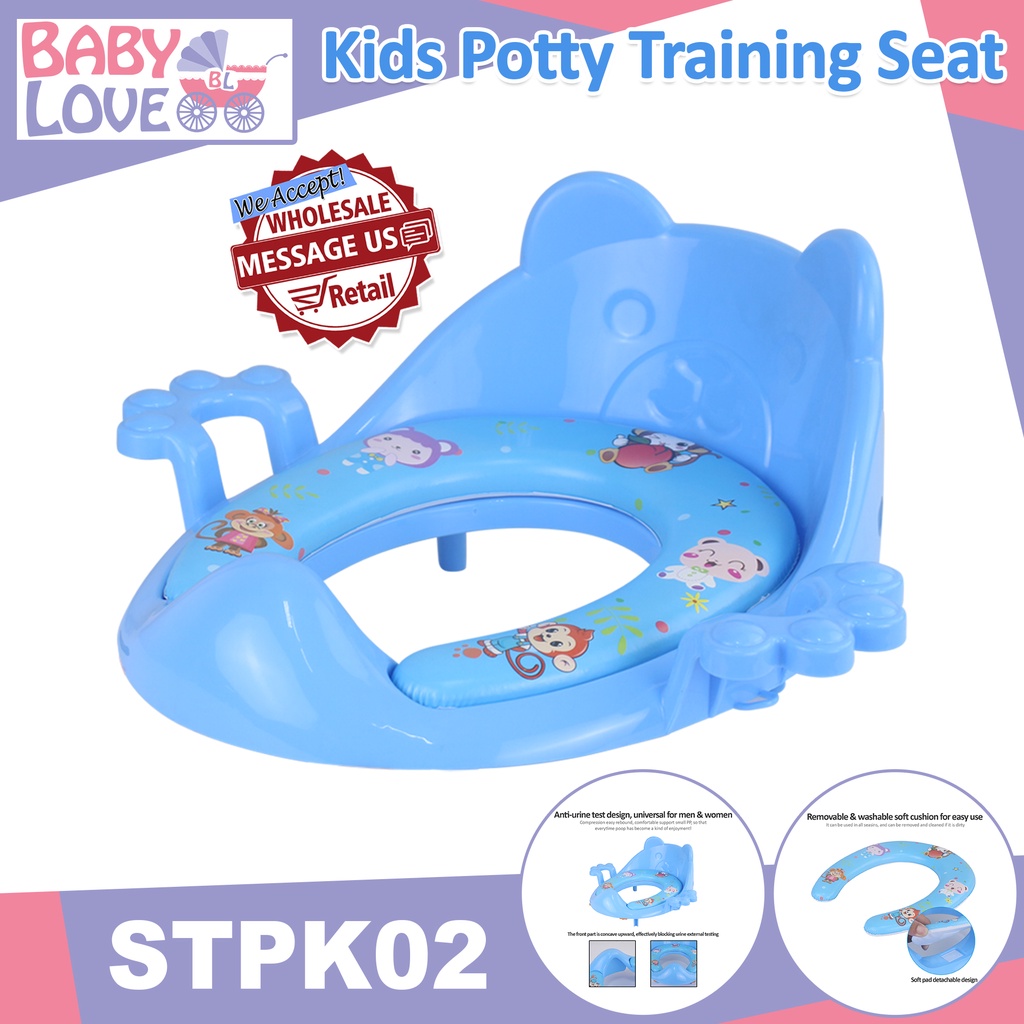 Baby Love STPK02 Baby Toilet Seat Children Potty Safe Seat Baby Cushion