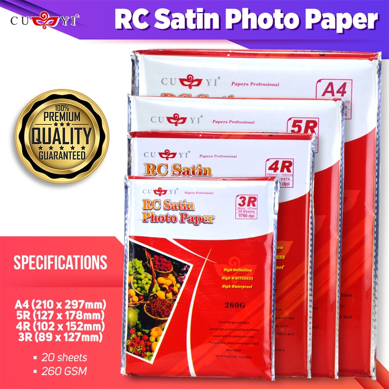 CUYI Resin Coated "RC" Satin Photo Paper A4 / 5R / 4R / 3R Size Inkjet