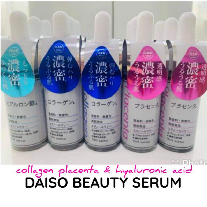 Daiso collagen placenta hyaluronic acid serum BeeCost