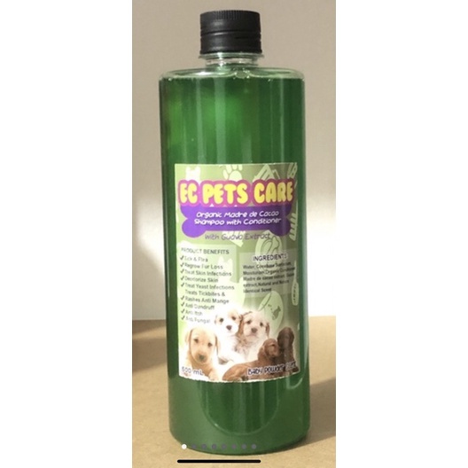 Organic Madre de Cacao Shampoo & Conditioner with Guava Extracts 500ml