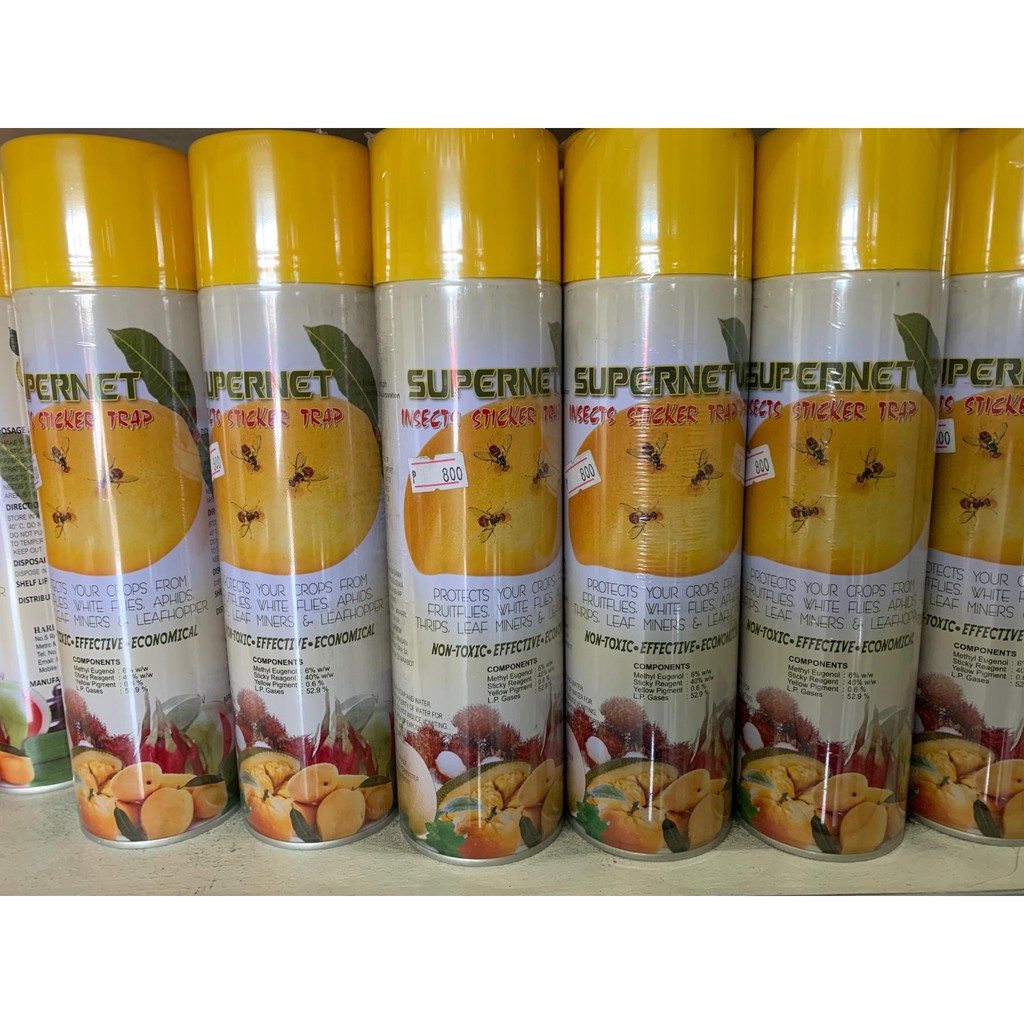 INSECT STICKER TRAP P800 Shopee Philippines