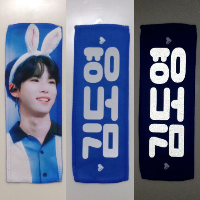 NCT DOYOUNG MINI BANNER/SLOGAN Shopee Philippines
