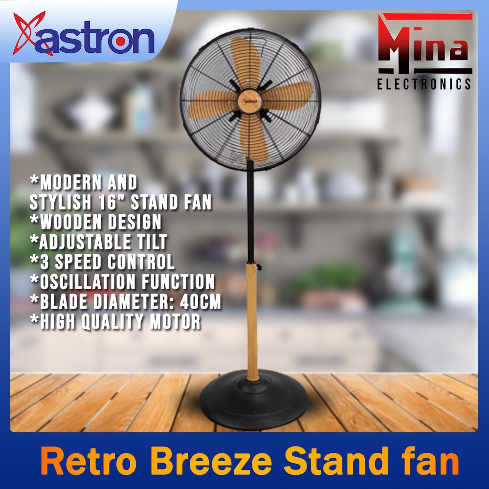 ASTRON RETRO BREEZE WOODEN DESIGN STAND FAN Shopee Philippines