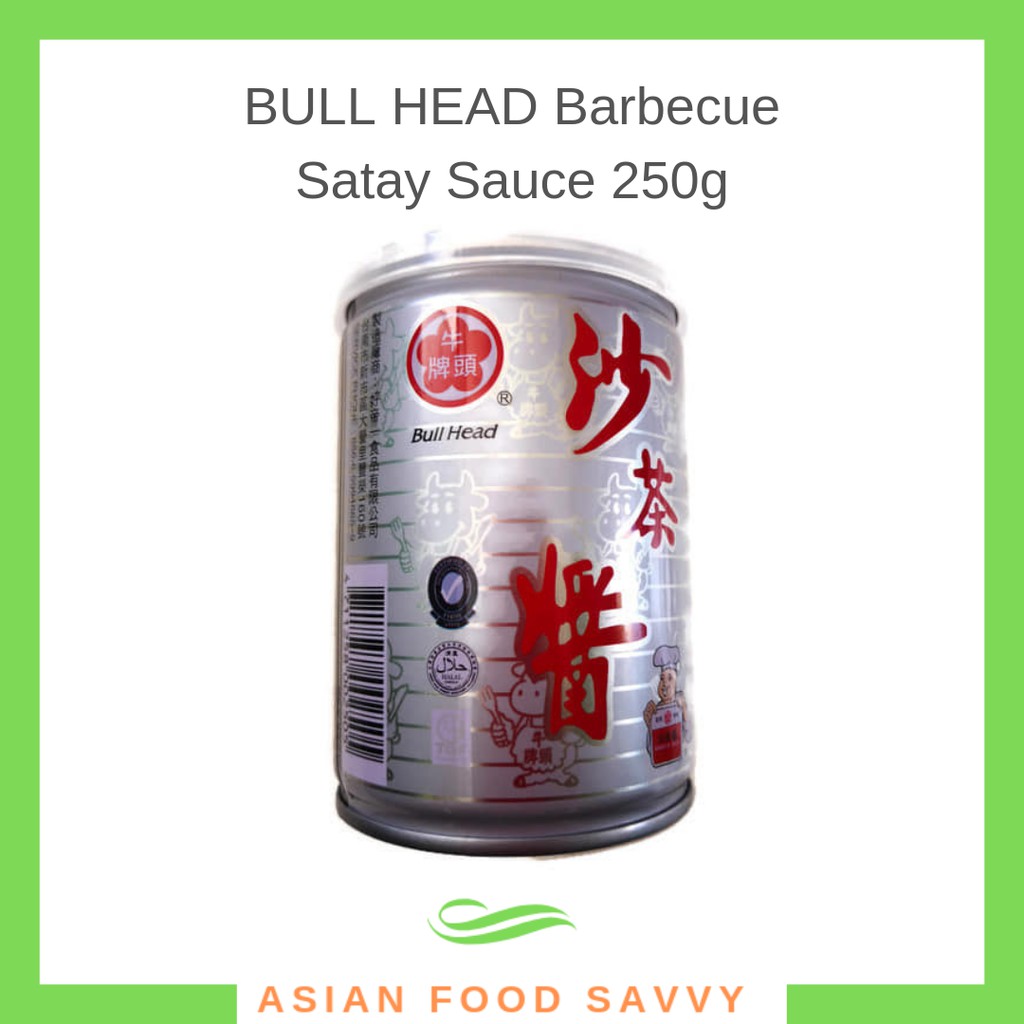 BULL HEAD Barbecue Satay Sauce 250g Shopee Philippines