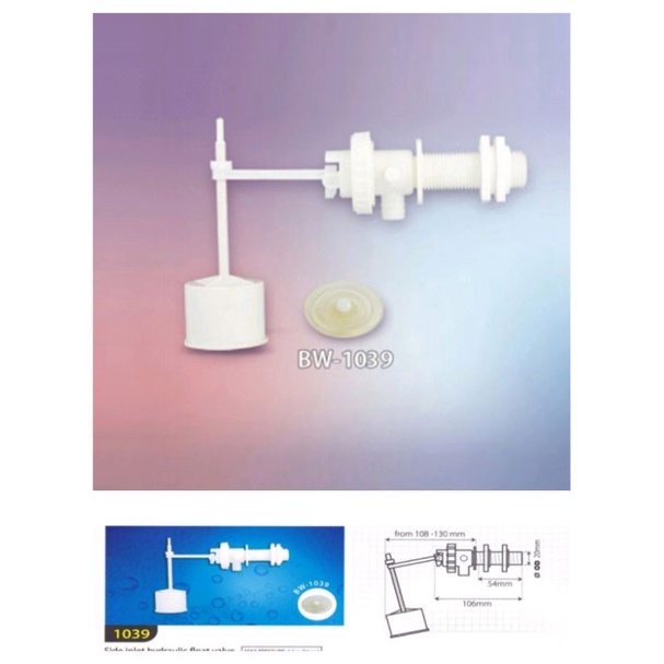 TECHPLAS 1039 Toilet Side Inlet Valve/ Float Valve Shopee Philippines