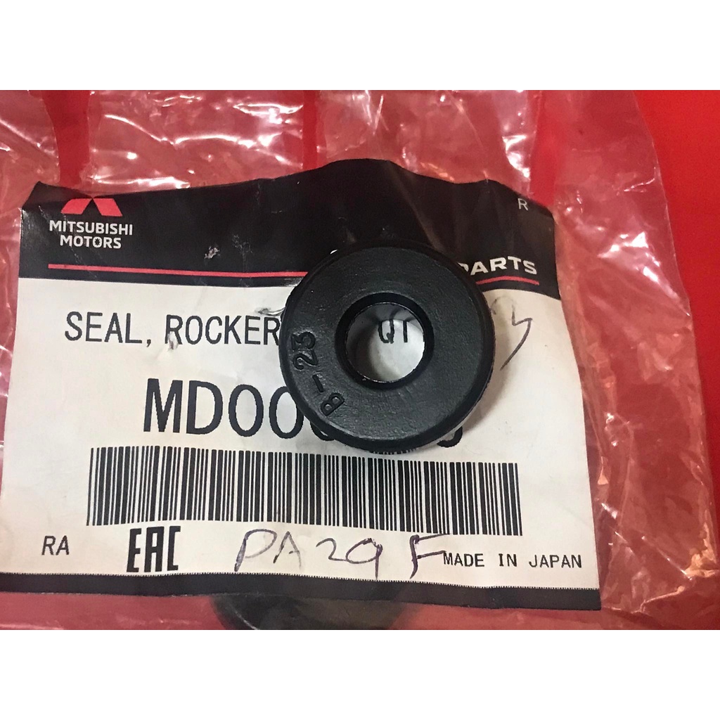 valve cover seal genuine 4d56 adventure L300 pajero L200 4g33/32 box