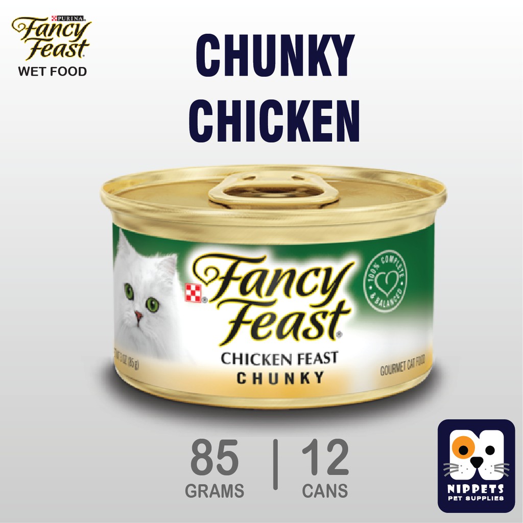 Purina Fancy Feast Chunky Chicken Feast Wet Cat Food 85g (Set of 12