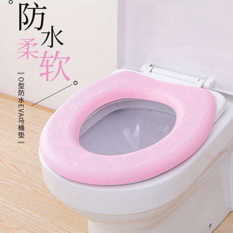 Flat All Small Shop Adhesive Toilet Seat O Type Eva Waterproof Soft