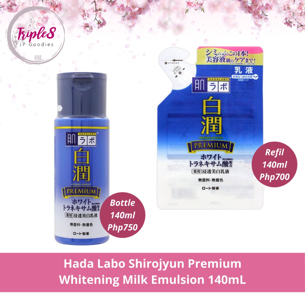 Hada Labo Shirojyun Premium Whitening Milk Emulsion 140mL Shopee