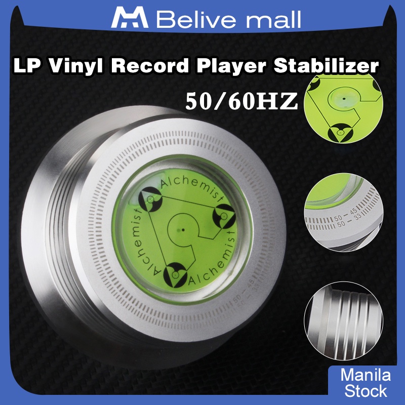 LP Vinyl Record Player Stabilizer 50/60Hz Aluminum Alloy Record Weight