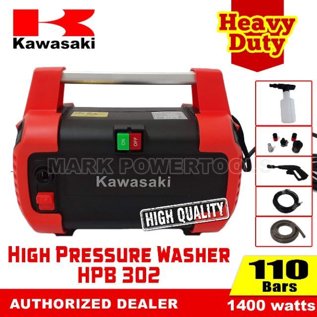 KAWASAKI Pressure Washer 1400W HEAVY DUTY Shopee Philippines