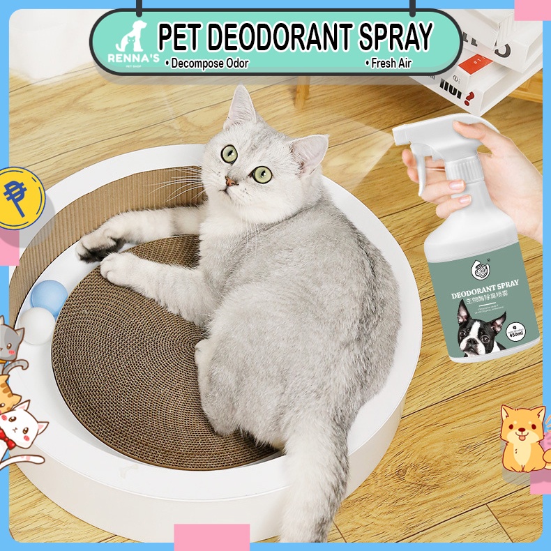 Pet Deodorant Biological Enzyme Spray Deodorizing for Cats and Dogs
