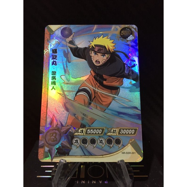 Naruto SSR Naruto collectible cards Shopee Philippines