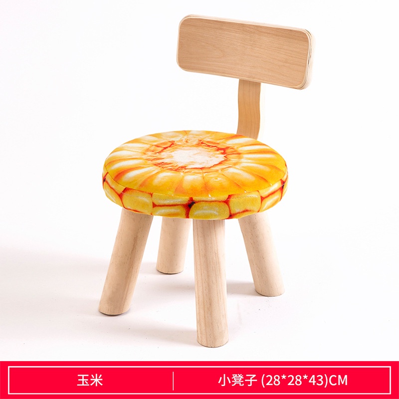 Wooden Stool Modern Minimalist Home Stool Creative Sitting Stool Small