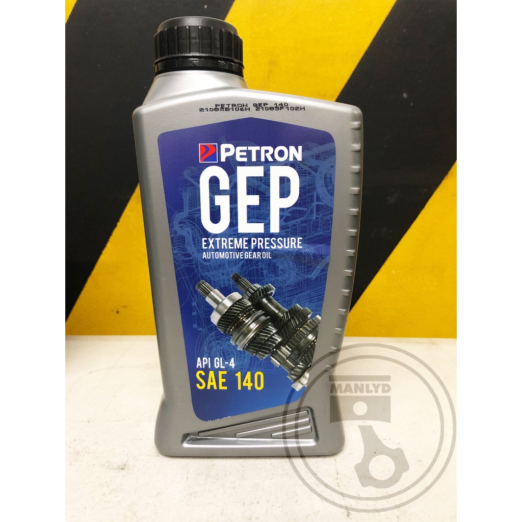 PETRON GEP DIFFERENTIAL OIL API GL4 SAE 140 1L Shopee Philippines