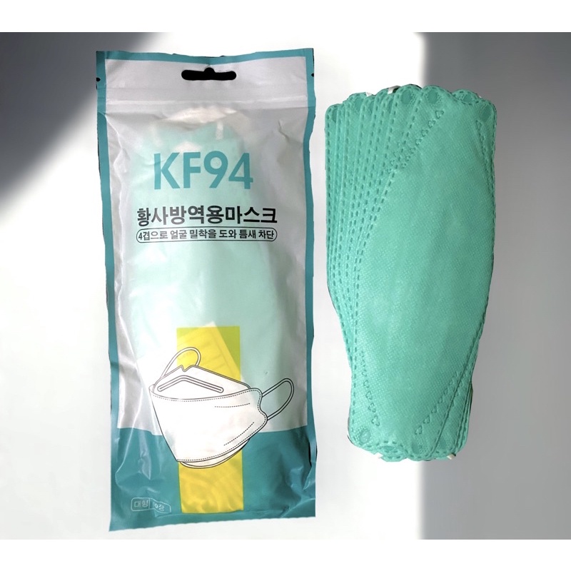 10PCS KF94 mint green (korean brand) GOOD QUALITY Shopee Philippines